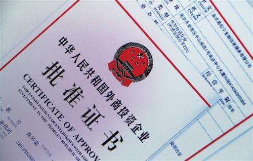 �L(zh��ng)ɳ�W(w��ng)վ����ICP�䰸���P(gu��n)��(w��n)�}