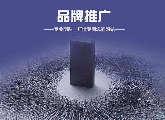 ���Wվ���ݸ��£��@�������WվSEO������ʲô��̎