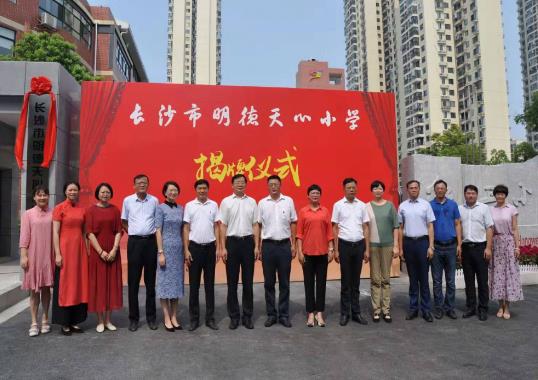 �Lɳ���ą^�����WУ�������� �Lɳ�t�lС�W���Ƹ������Lɳ��������С�W���Lɳ���ŶY�����ЌW�������Lɳ���ŶY����Z�WУ