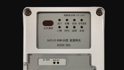 �ɹ����� �Lɳ��XX��Ϣ���޹�˾ ����Ͱ͵��b���\�I�c�Wվ���O��ͬ