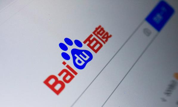 百度春節(jié)網(wǎng)絡(luò)環(huán)境整治 打擊網(wǎng)絡(luò)詐騙等違法違規(guī)信息