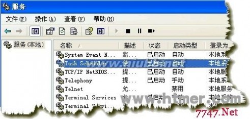 ���r�؆� �O��IIS���������r�Ԅ��؆��ķ���
