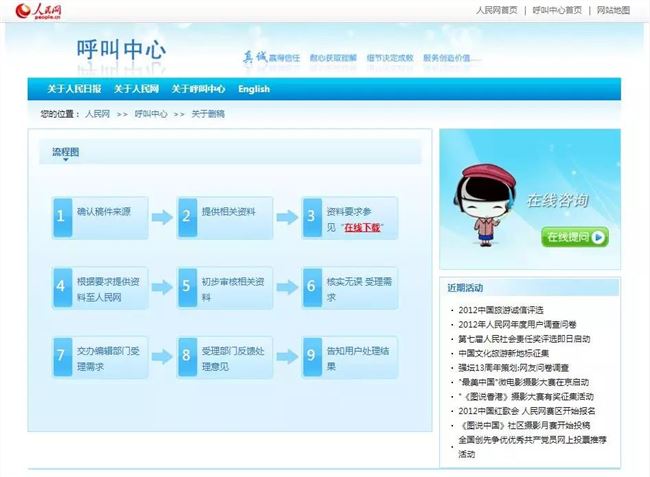 2019110717050875171.jpg 2019110717050875171.jpg