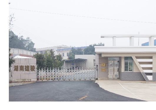 �ɹ�����  �������E�Ƽ����޹�˾ �Wվ���O��ͬ