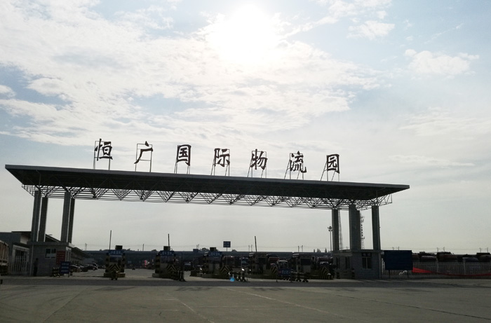 成功簽定 長沙能一物流 網站建設合同